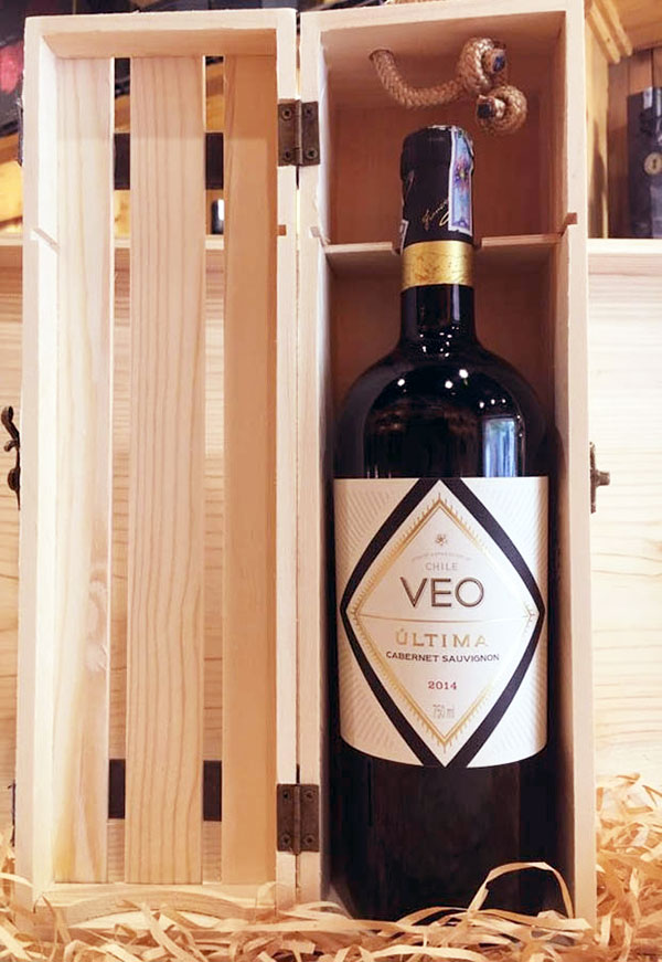 veo-ultima-cabernet-sauvignon-1